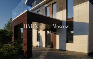 Дом 1500м², 3-этажный, участок 22 сот.  