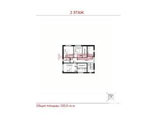 Коттедж 250м², 2-этажный, участок 10 сот.  