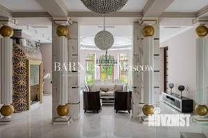 Дом 1400м², 2-этажный, участок 23 сот.  