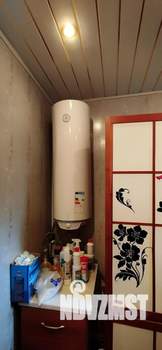 Дом 272м², 2-этажный, участок 17 сот.  