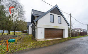 Дом 245м&sup2;, 2-этажный, участок 7 сот.  