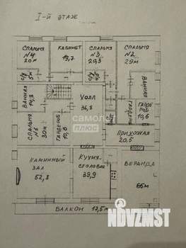 Коттедж 885м², 2-этажный, участок 15 сот.  