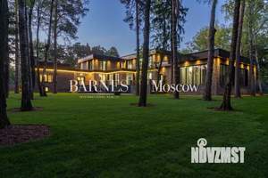 Дом 1700м², 2-этажный, участок 46 сот.  