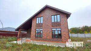 Дом 170м², 2-этажный, участок 7 сот.  