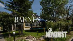 Дом 800м², 2-этажный, участок 30 сот.  