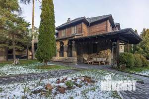 Дом 600м&sup2;, 2-этажный, участок 15 сот.  