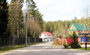 Дом 241м², 2-этажный, участок 7 сот.  