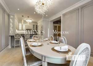 Дом 360м², 2-этажный, участок 14 сот.  