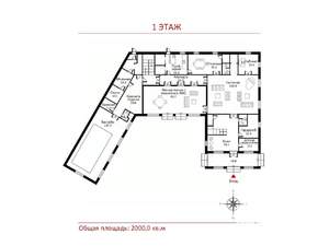 Дом 2000м², 2-этажный, участок 41 сот.  