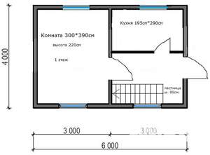 Дом 39м&sup2;, 2-этажный, участок 2 сот.  