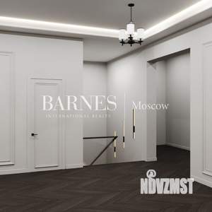 Коттедж 850м², 2-этажный, участок 15 сот.  