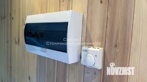 Дом 28м², 1-этажный, участок 6 сот.  