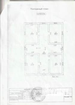 Дом 287м², 2-этажный, участок 6 сот.  
