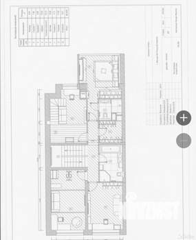 Таунхаус 200м², 2-этажный, участок 2 сот.  