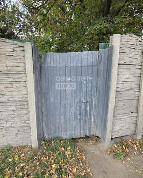 Дом 62м², 1-этажный, участок 600 сот.  