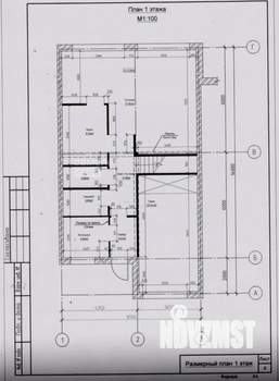 Таунхаус 276м², 3-этажный, участок 5 сот.  