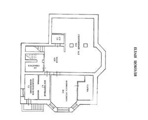 Коттедж 457м², 3-этажный, участок 14 сот.  