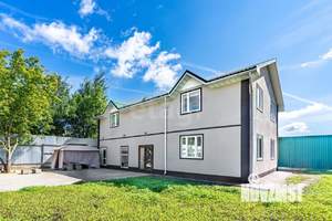 Дом 252м², 2-этажный, участок 10 сот.  
