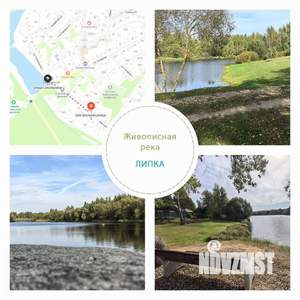 Дом 400м&sup2;, 3-этажный, участок 9 сот.  