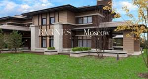 Дом 1860м², 2-этажный, участок 55 сот.  