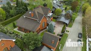 Коттедж 540м², 4-этажный, участок 12 сот.  