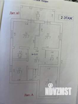 Коттедж 252м&sup2;, 2-этажный, участок 13 сот.  