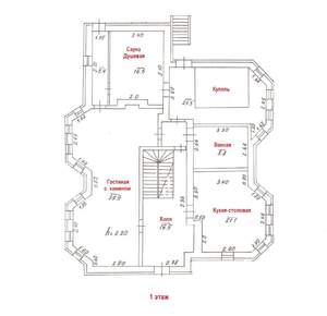 Коттедж 552м², 3-этажный, участок 9 сот.  