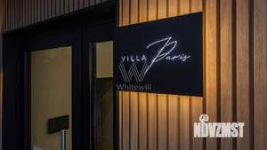 Коттедж 250м&sup2;, 2-этажный, участок 6 сот.  