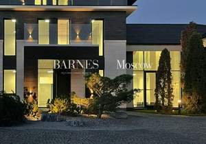 Дом 1500м², 3-этажный, участок 22 сот.  