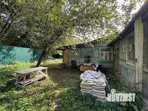 Дом 150м², 1-этажный, участок 11 сот.  