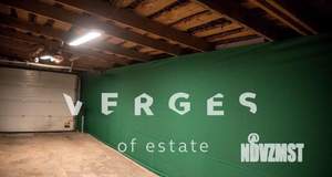 Коттедж 430м², 3-этажный, участок 12 сот.  