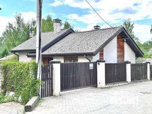 Дом 225м², 2-этажный, участок 6 сот.  