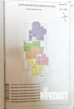 Дом 698м², 3-этажный, участок 15 сот.  