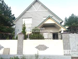 Дом 207м², 2-этажный, участок 10 сот.  