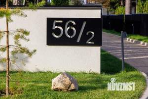 Дом 369м², 2-этажный, участок 10 сот.  