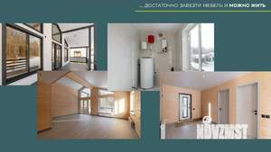 Дом 143м&sup2;, 1-этажный, участок 6 сот.  