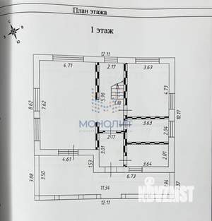Дом 217м&sup2;, 2-этажный, участок 7 сот.  
