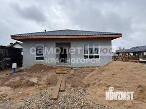 Дом 125м², 1-этажный, участок 6 сот.  