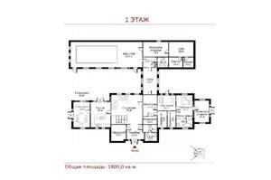 Коттедж 2222м², 2-этажный, участок 50 сот.  