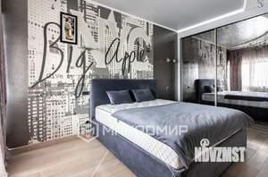 Таунхаус 285м², 2-этажный, участок 5 сот.  