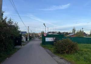 Дом 100м², 1-этажный, участок 5 сот.  