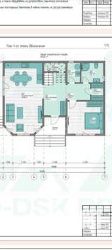 Дом 178м&sup2;, 2-этажный, участок 10 сот.  