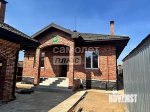 Дом 336м², 2-этажный, участок 10 сот.  