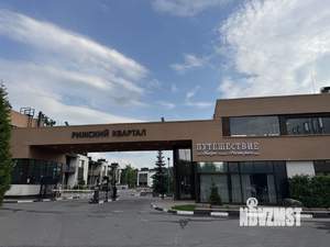 Таунхаус 185м², 2-этажный, участок 2 сот.  