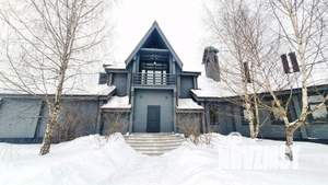 Коттедж 600м², 2-этажный, участок 84 сот.  