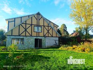 Дом 190м², 2-этажный, участок 15 сот.  