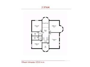 Дом 633м², 4-этажный, участок 15 сот.  