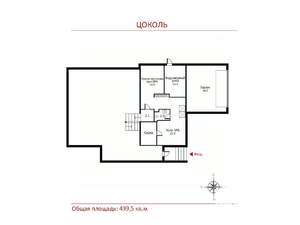 Дом 500м², 3-этажный, участок 14 сот.  