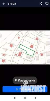 Дом 35м², 2-этажный, участок 6 сот.  