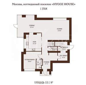 Дом 400м², 2-этажный, участок 6 сот.  
